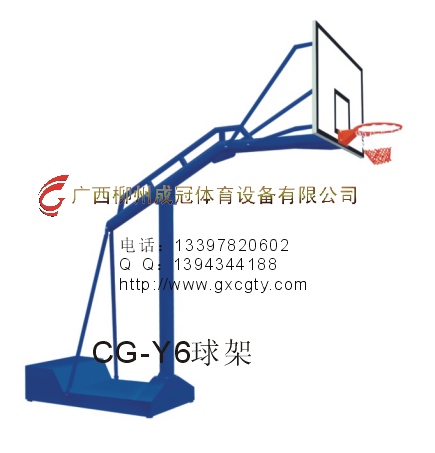 柳州球场篮球架&nbsp;&nbsp;柳州篮球架施工&nbsp;&nbsp;梧州篮球架施工