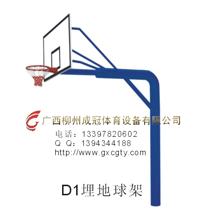 柳州各种篮球架&nbsp;&nbsp;柳江篮球架&nbsp;&nbsp;百色篮球架&nbsp;&nbsp;玉林篮球架