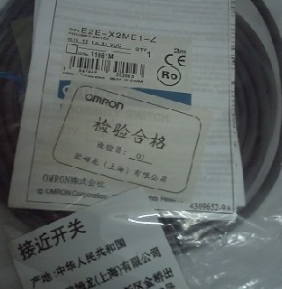 欧姆龙传感器  生产厂家  说明书  报价