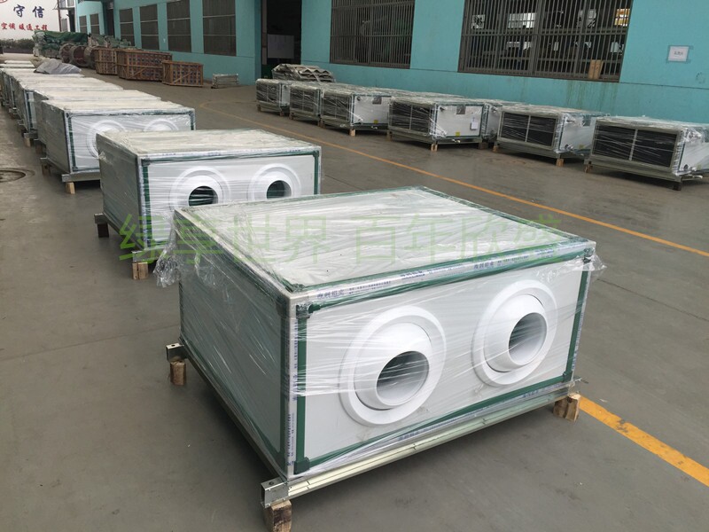 定制?射流式 空气处理机组 GK-1200m3/h~3500  柜式空调  变风量空调
