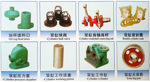 云南灌浆泵操作规程