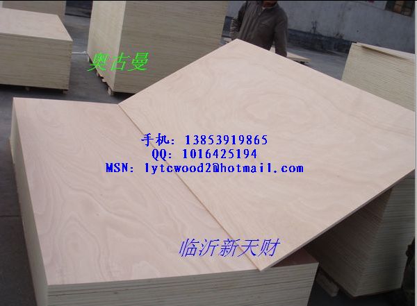 胶合板，夹板，三合板，多层板，CARB胶合板生产商  三合板多层板