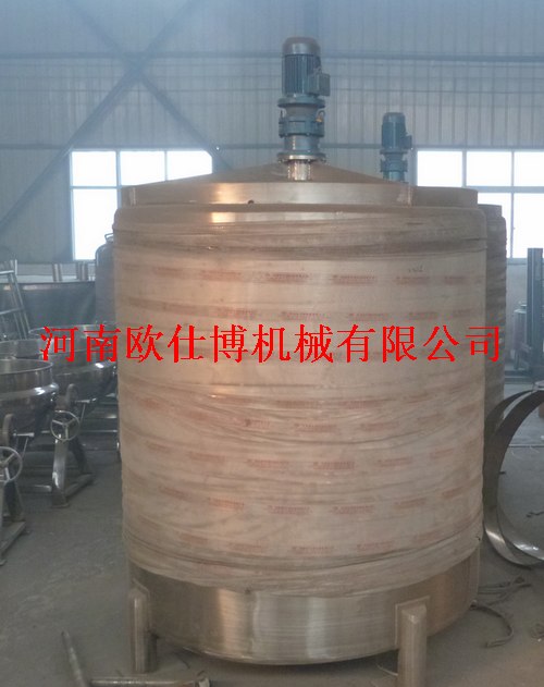 不锈钢调稀罐生产厂家