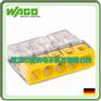 【原装正品】万可WAGO 2273-205 紧凑型连接器