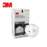 3M 9002V防雾霾口罩 防PM2.5口罩防病毒流感口罩
