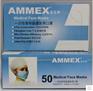 爱马斯AMMEX一次性使用普通医用口罩防尘抗菌整盒50个装