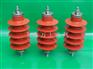 10KV高压避雷器 HY5WS-17/50避雷器 厂家批发