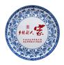 黑龙江仿瓷密胺餐具厂家