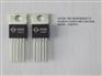 36v转24V/12v/6A/5A/4A电源电路 芯片IC