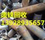 广州市南沙区物资回收公司