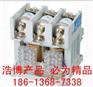 大量供应GHK-300隔离换向开关