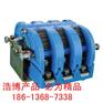厂家大量供应DH2/7-200低压隔离换向开关