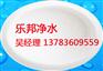 乐邦出厂价格十堰/随州聚丙烯酰胺絮凝剂价廉物美