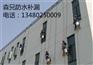 广州增城厂房漏水补漏工程/广州增城厂房天面漏水补漏