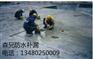 广州增城锦绣街厂房漏水补漏工程/广州增城厂房天面漏水补漏