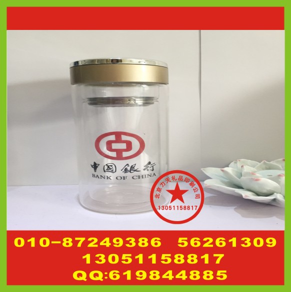 双层玻璃杯丝印字 广告扇丝印字 烟灰缸丝印字
