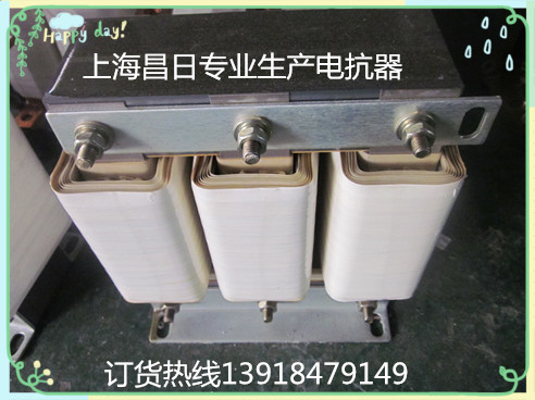 JXL-200A/2%输入电抗器 适配变频器功率75KW  2%进线电抗器  适配功率75KW