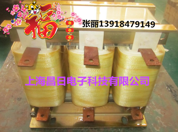 JXL-200A/2%输入电抗器 适配变频器功率75KW  2%进线电抗器  适配功率75KW