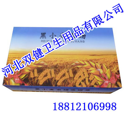 广告盒抽纸<魏县双健纸制品厂>广告盒抽纸厂家