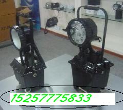 铁路应急照明灯具/铁路手提信号灯  FW6600