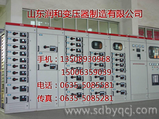 扎兰屯市变压器厂家  干式变压器厂家  35KV变压器  10KV变压器