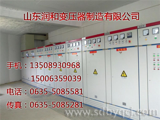 扎兰屯市变压器厂家  干式变压器厂家  35KV变压器  10KV变压器