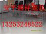 北海工业电热毯 工业电热毯价格 工业电热毯厂家