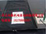 防城港工业电热毯 工业电热毯价格 工业电热毯厂家