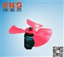 BF-4Q4干式变压器冷却风扇价格工厂专用冷却风扇