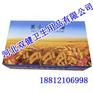 广告盒抽纸<魏县双健纸制品厂>广告盒抽纸厂家