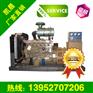 潍柴华丰75kw柴油发电机组R6105ZD16