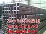 国标Q235B方管 涞源市场方管价格 方管生产厂家