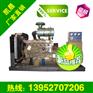 75kw柴油发电机价格，全国联保，现货供应，江浙沪隔天到