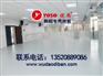 舞台地板胶，文艺晚会演出用舞台地板，舞台亮面地板胶