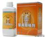 木童家具除味剂
