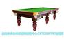 赤峰台球桌各种款式益动未来台球桌欢迎选购