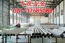 供应1.4835无缝管1.4835不锈钢管1.4835换热管