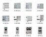 透明电表箱,PC电表箱,聚碳酸酯电表箱厂家,价格