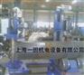 厂家直销法兰对接焊接专机