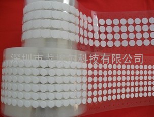 EPTFE防水透气膜  防水膜