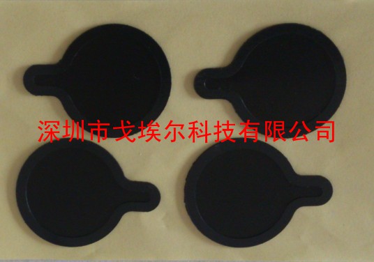 对讲机防水膜透气膜  对讲机透气膜  对讲机防水透气膜
