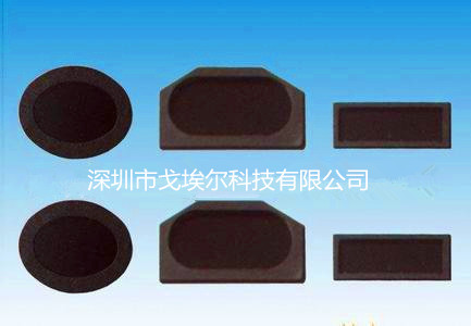 进口韩国LM-15泡棉  进口泡棉  泡棉供应商