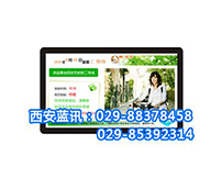 多媒体信息发布系统  信息发布前端设  信息发布软件
