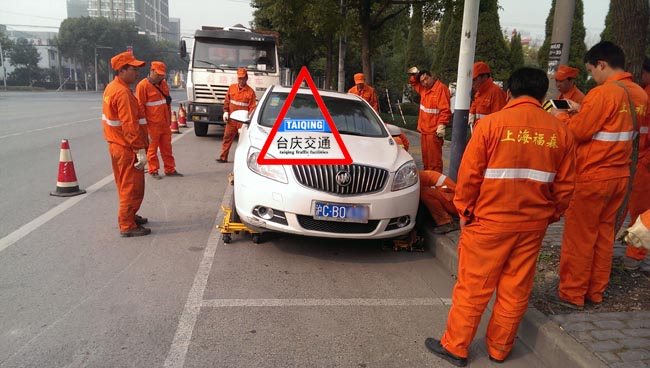 西安拖车神器
