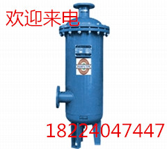 重庆油水分离器销售商  仁寿油水分离器  万州油水分离器