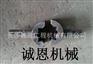 直销中联重科搅拌机易损件搅拌机搅拌臂、混凝土搅拌站配件
