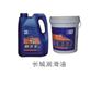 【质优价廉】特价工业润滑油供应