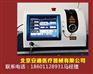 椎间孔镜设备如何