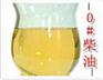 诚挚推荐优秀的广州柴油批发厂家