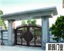 想买高质量的围墙门 上哪